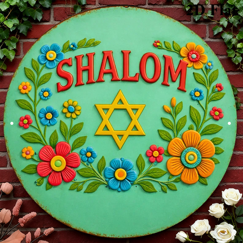 Home & Hotel Textiles Private Limited - CIFBUY Shalom Star of David -