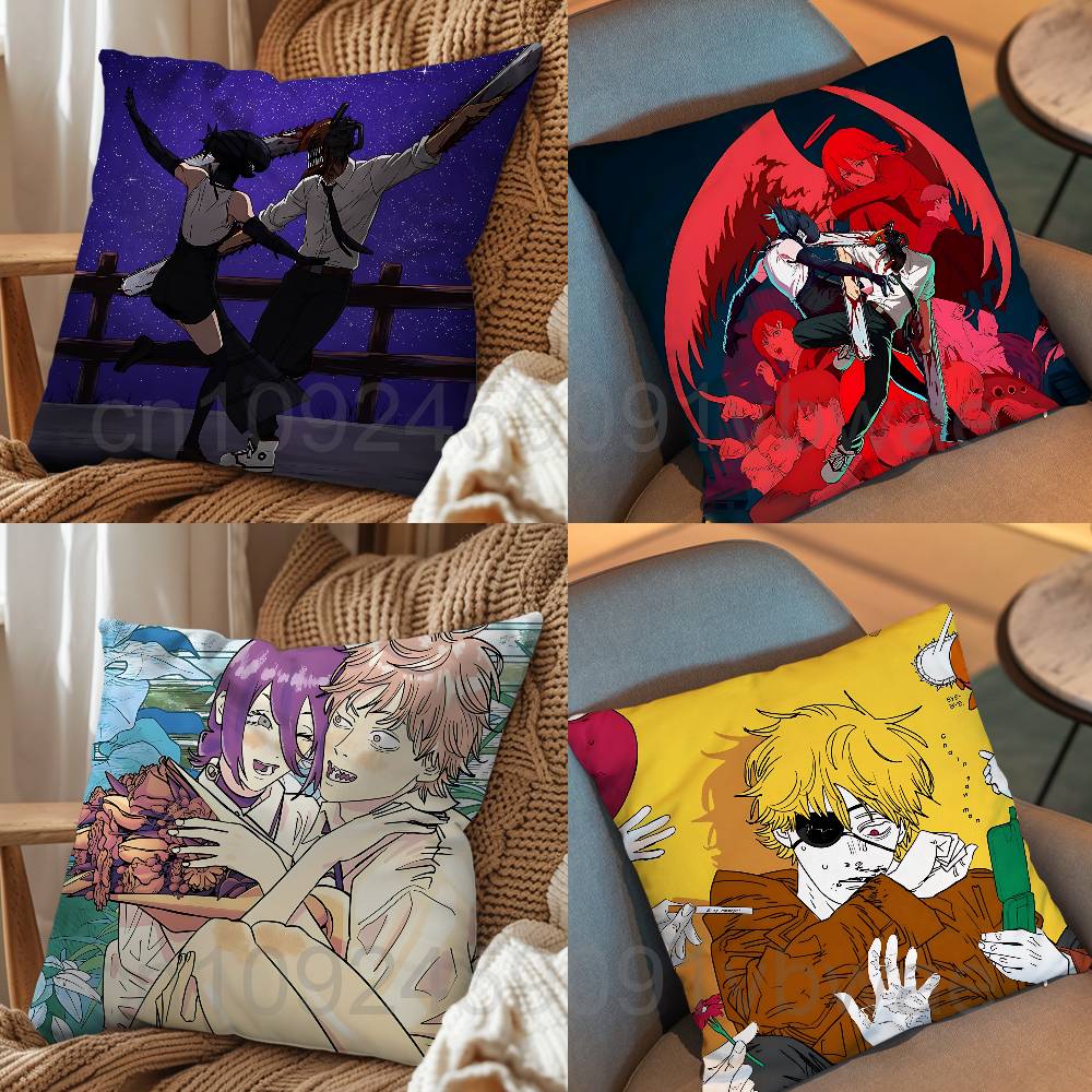 Home Landing Textiles - Funda de almohada cuadrada con estampado