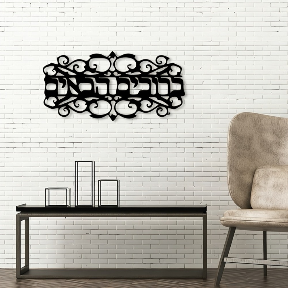 CIFBUY Arte de Pared de Hierro - Home & Hotel Textiles Private Limited reseña y precio