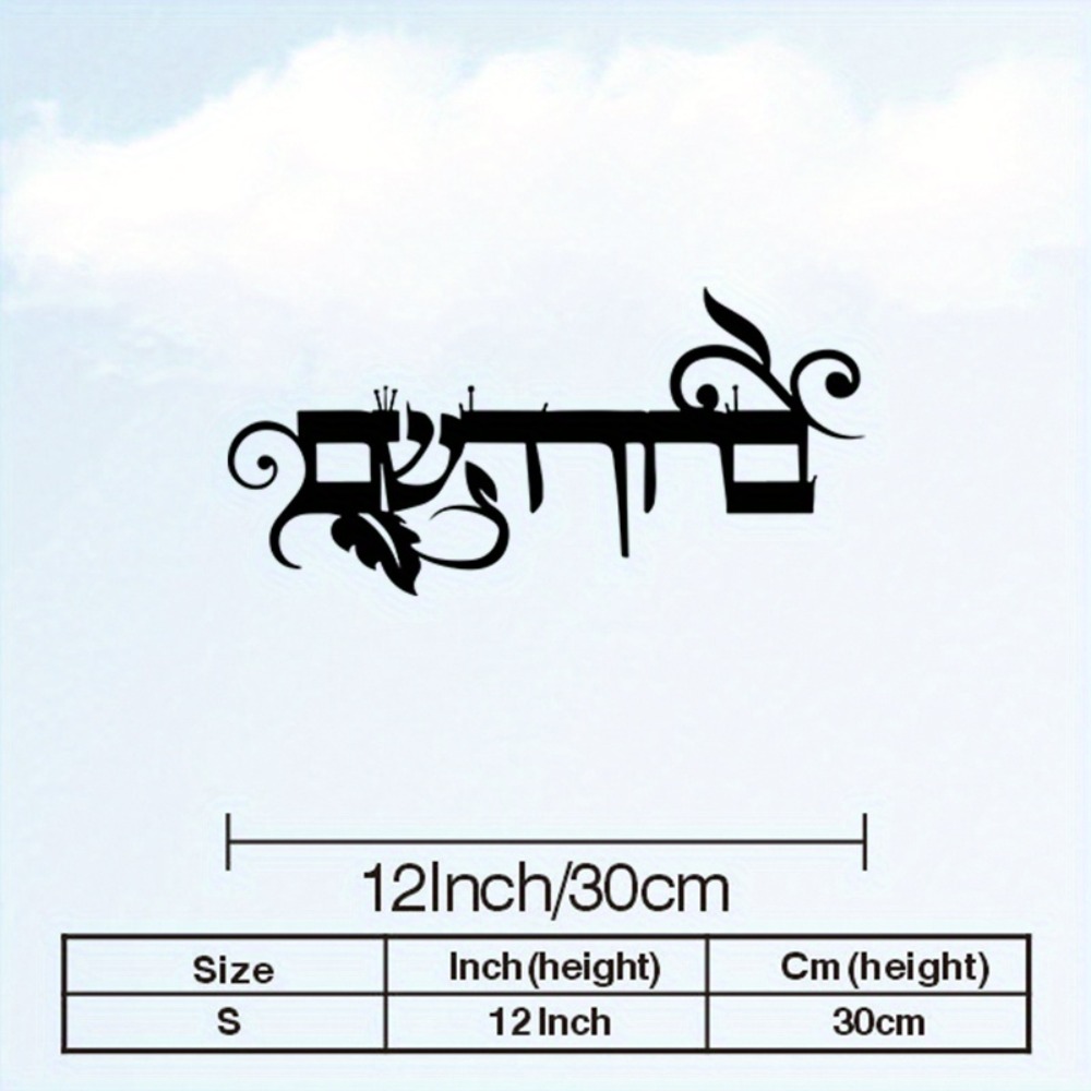 CIFBUY Arte de Pared de Hierro - Home & Hotel Textiles Private Limited reseña y precio