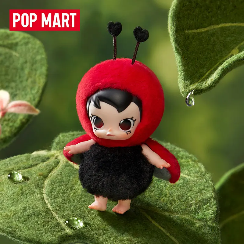 POP MART Baby Molly Buggy Roam - Home Textiles Products reseña y precio