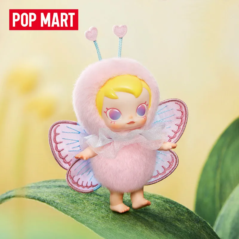 POP MART Baby Molly Buggy Roam - Home Textiles Products reseña y precio