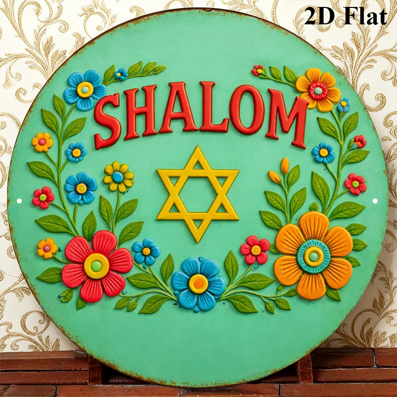 CIFBUY Shalom Star of David -  - Home & Hotel Textiles Private Limited reseña y precio