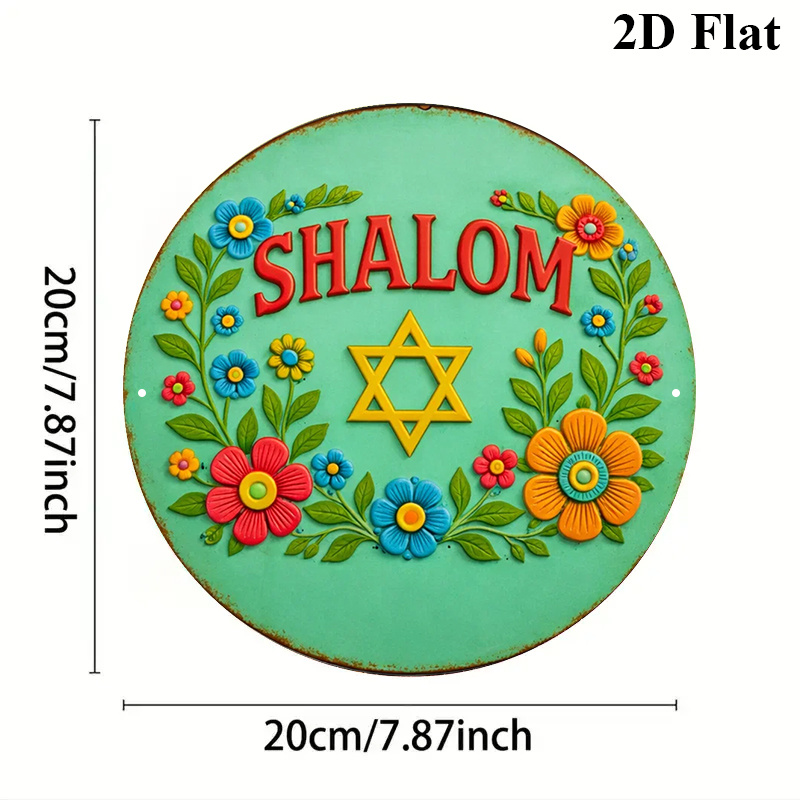 CIFBUY Shalom Star of David -  - Home & Hotel Textiles Private Limited reseña y precio