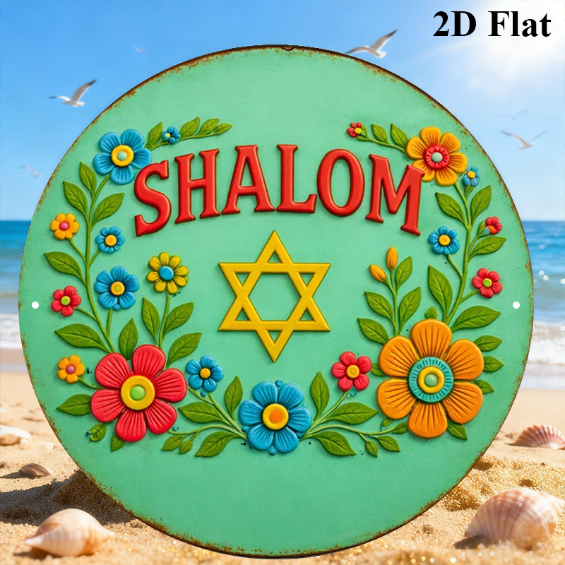 CIFBUY Shalom Star of David -  - Home & Hotel Textiles Private Limited reseña y precio