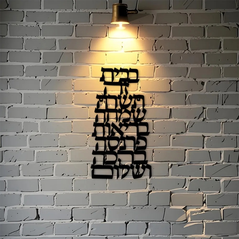 CIFBUY Arte de Pared de Hierro - Home & Hotel Textiles Private Limited reseña y precio
