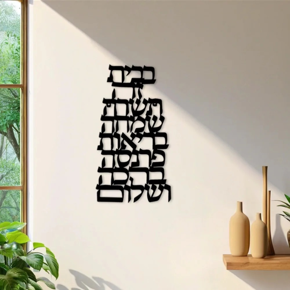 CIFBUY Arte de Pared de Hierro - Home & Hotel Textiles Private Limited reseña y precio